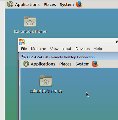 install-ubuntu-server-xrdp4